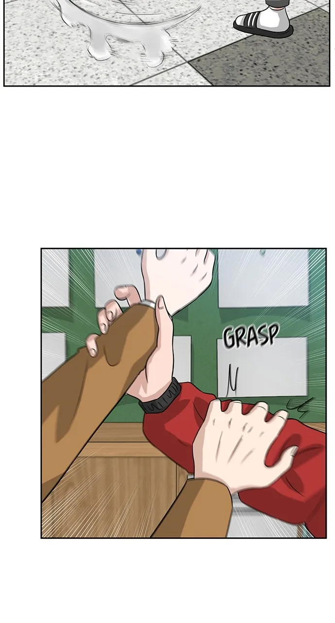 Big Man on the Court Chapter 4 page 64 - 