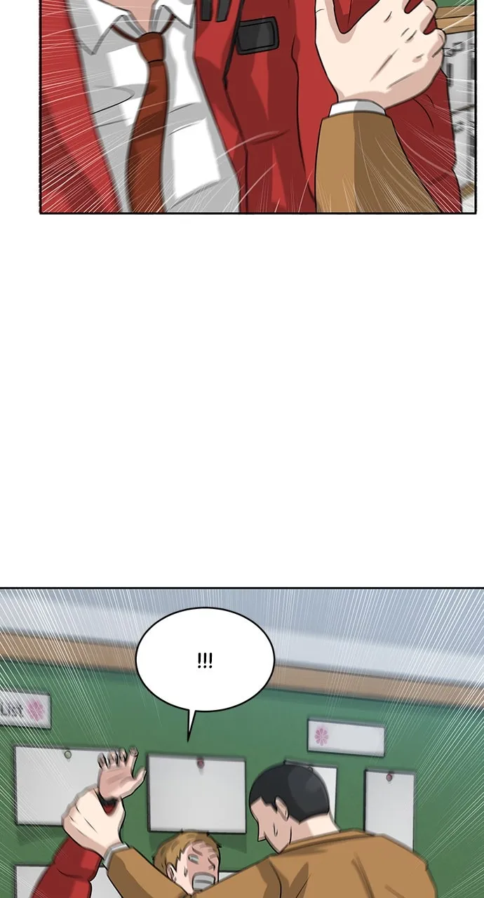 Big Man on the Court Chapter 4 page 66 - 