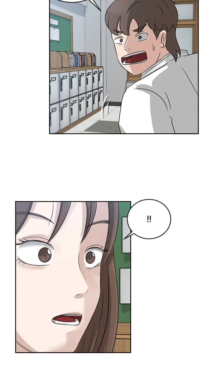 Big Man on the Court Chapter 4 page 72 - 