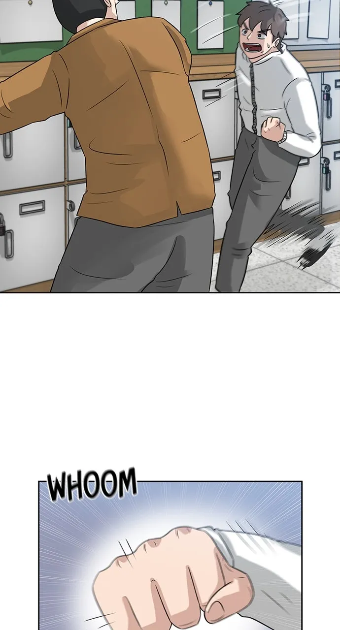 Big Man on the Court Chapter 4 page 75 - 