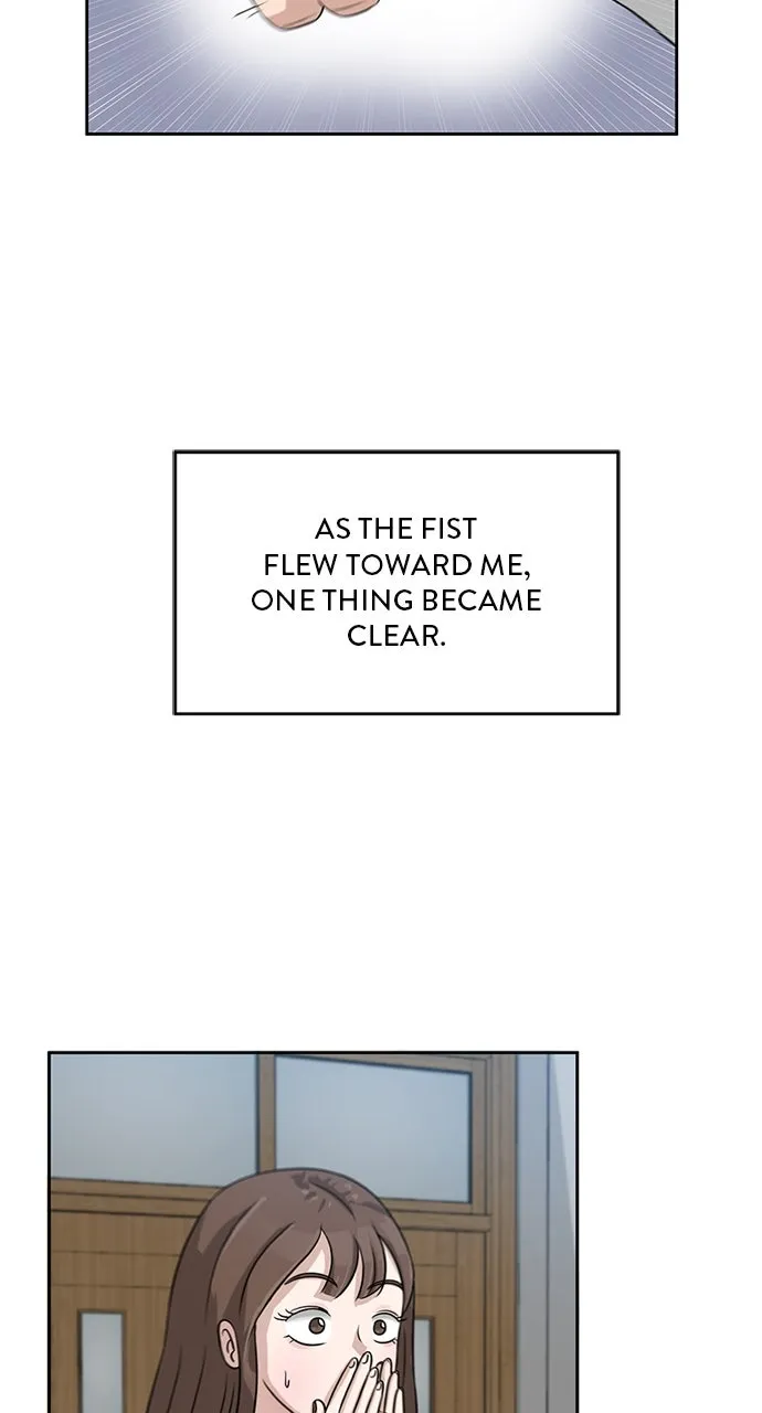 Big Man on the Court Chapter 4 page 76 - 
