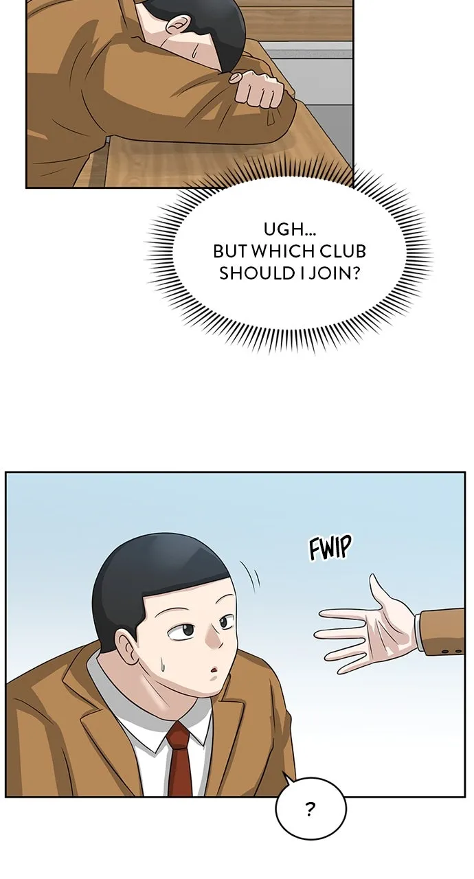 Big Man on the Court Chapter 5 page 16 - 