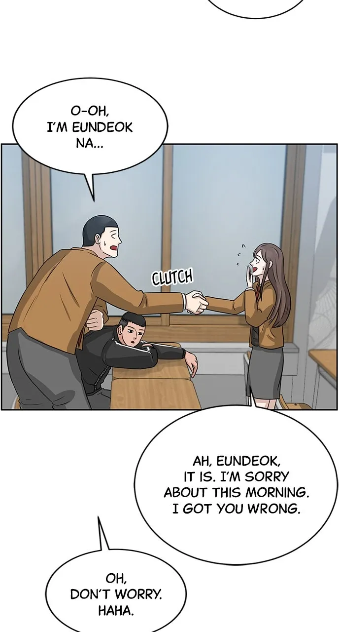 Big Man on the Court Chapter 5 page 18 - 