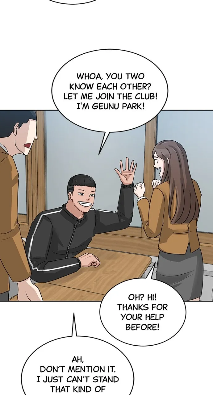 Big Man on the Court Chapter 5 page 19 - 