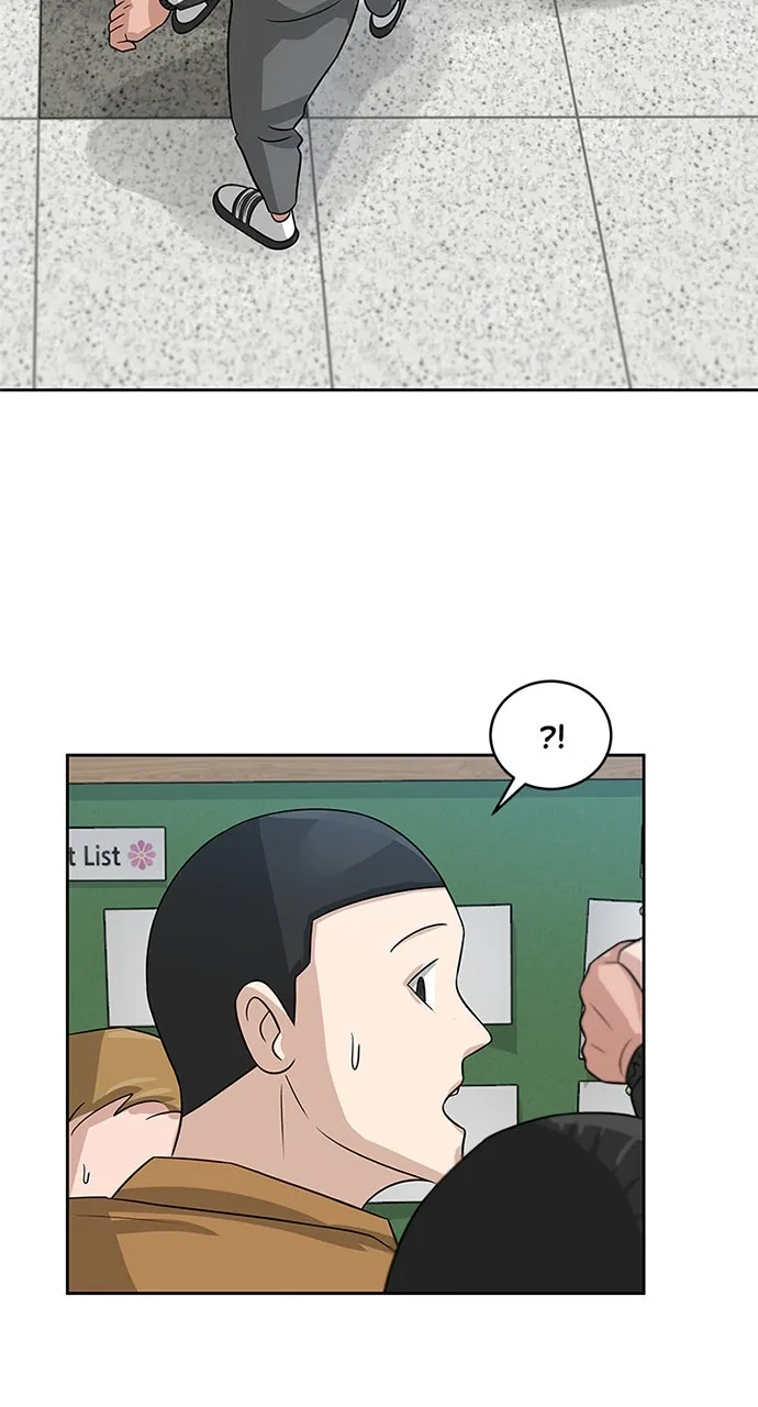 Big Man on the Court Chapter 5 page 3 - 
