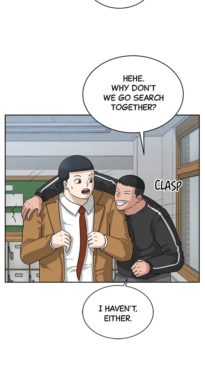 Big Man on the Court Chapter 5 page 24 - 