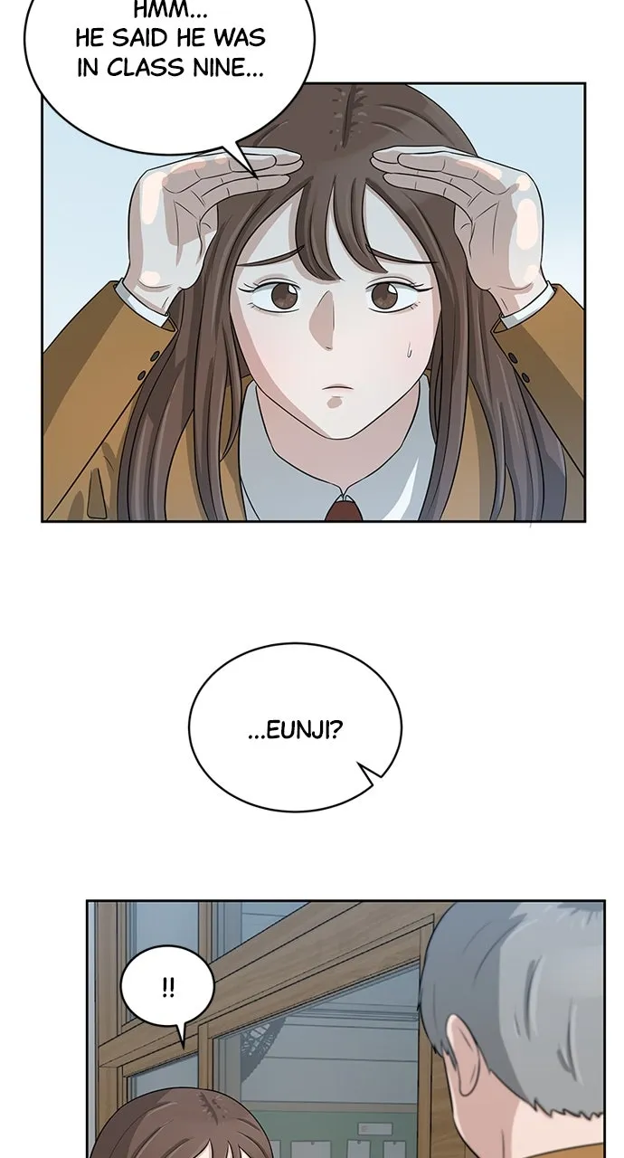 Big Man on the Court Chapter 5 page 43 - 