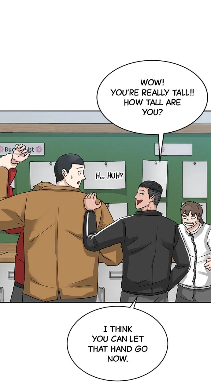 Big Man on the Court Chapter 5 page 6 - 