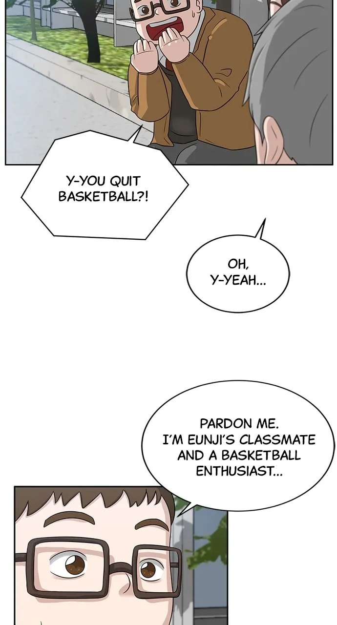 Big Man on the Court Chapter 5 page 51 - 