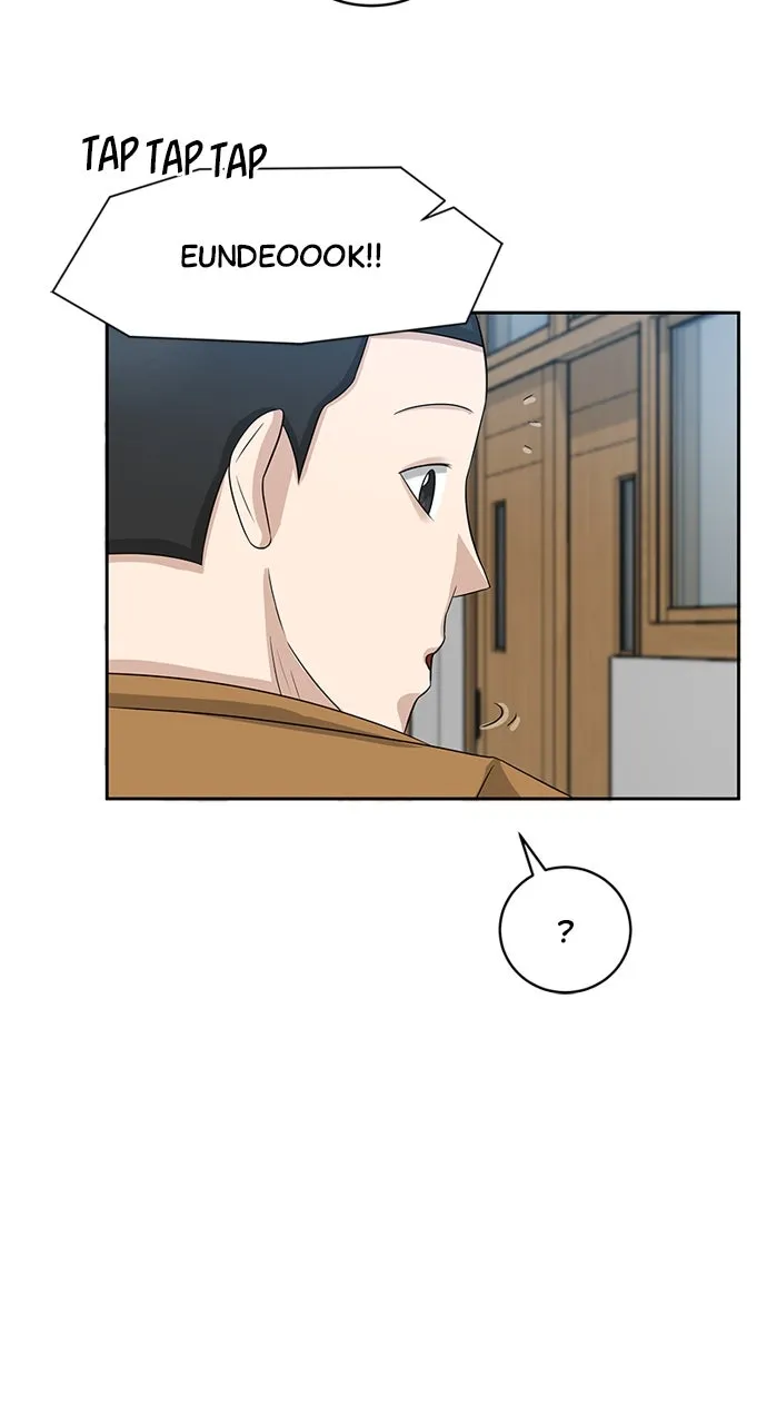 Big Man on the Court Chapter 5 page 69 - 