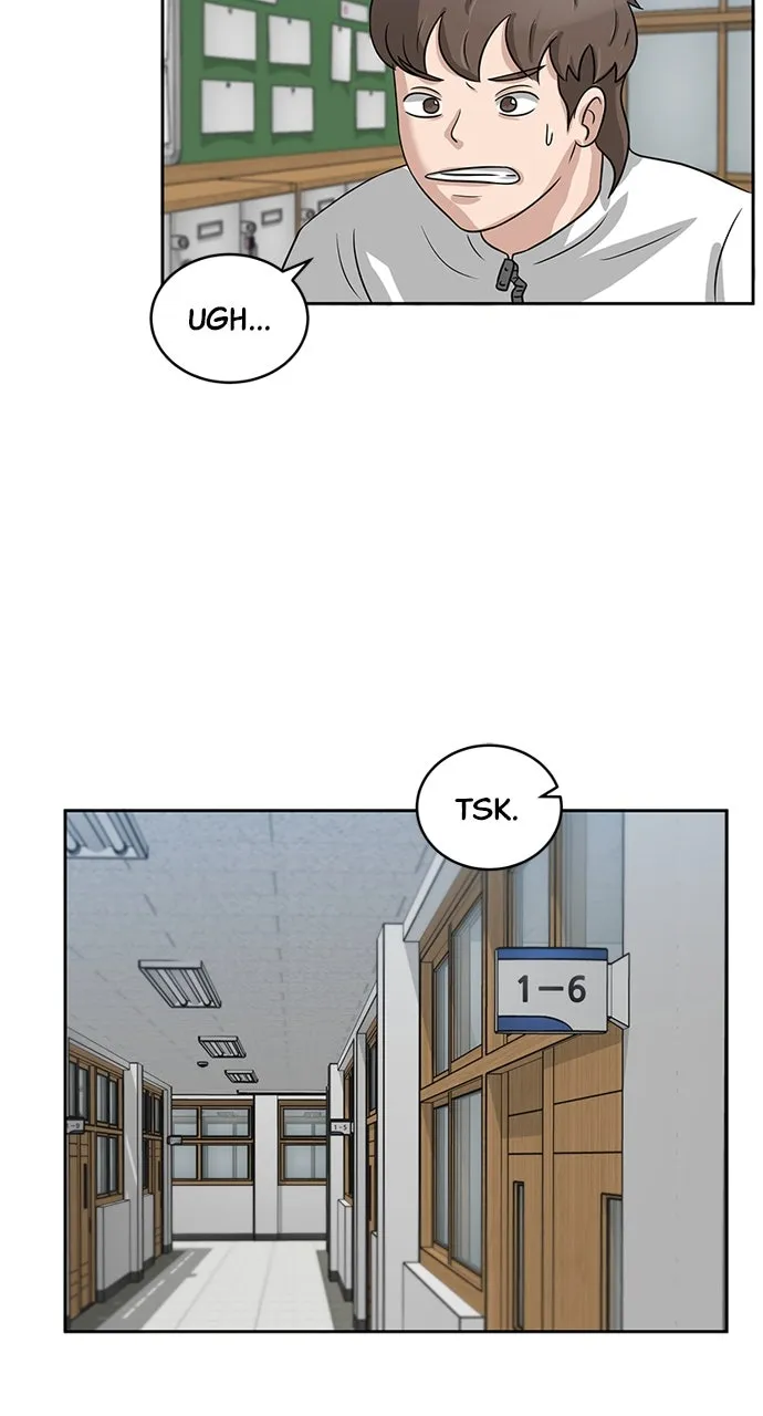 Big Man on the Court Chapter 5 page 10 - 