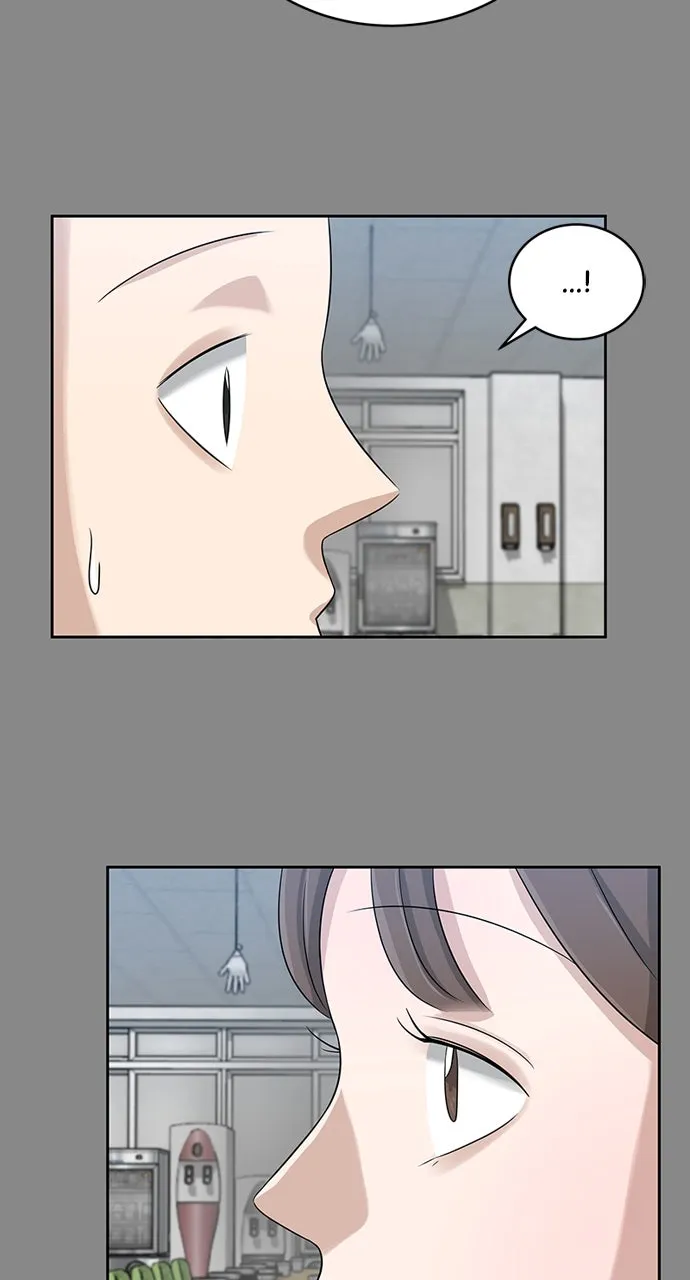 Big Man on the Court Chapter 6 page 16 - 