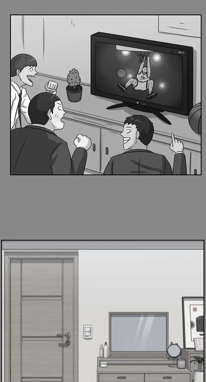 Big Man on the Court Chapter 6 page 20 - 