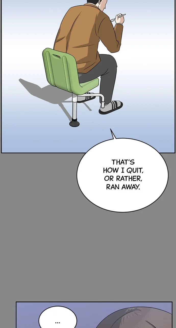 Big Man on the Court Chapter 6 page 9 - 
