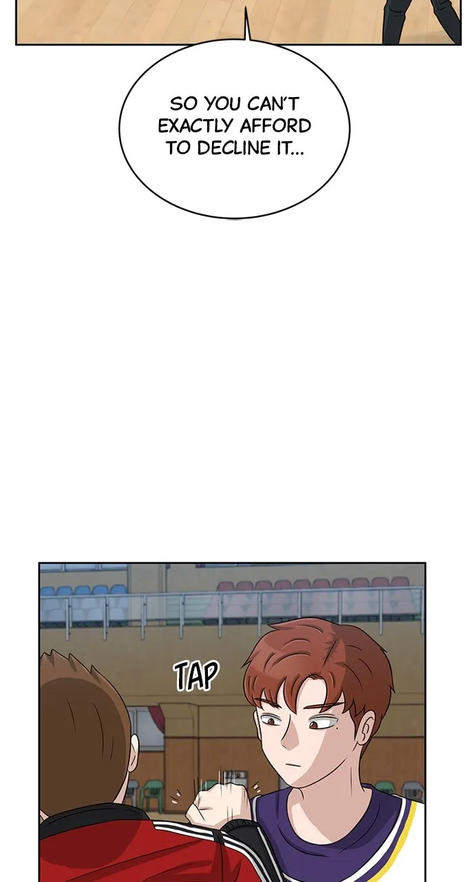 Big Man on the Court Chapter 7 page 12 - 