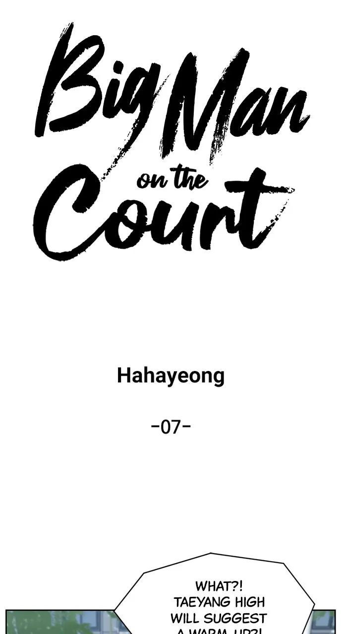 Big Man on the Court Chapter 7 page 16 - 