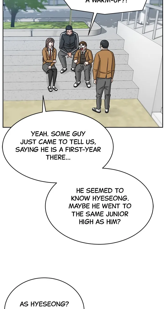 Big Man on the Court Chapter 7 page 17 - 