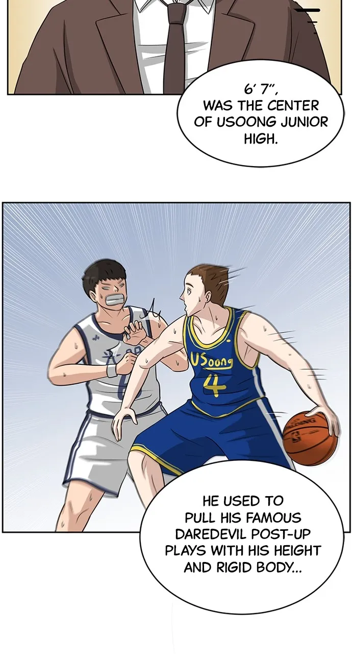 Big Man on the Court Chapter 7 page 21 - 