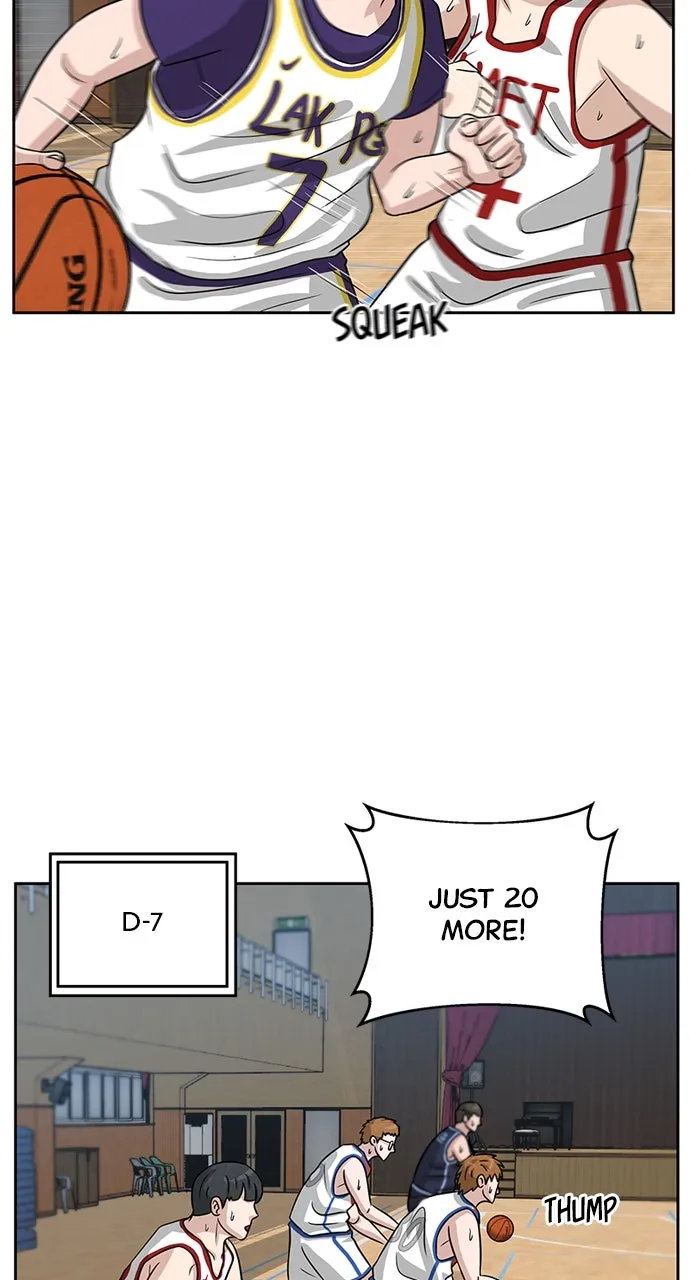 Big Man on the Court Chapter 7 page 48 - 