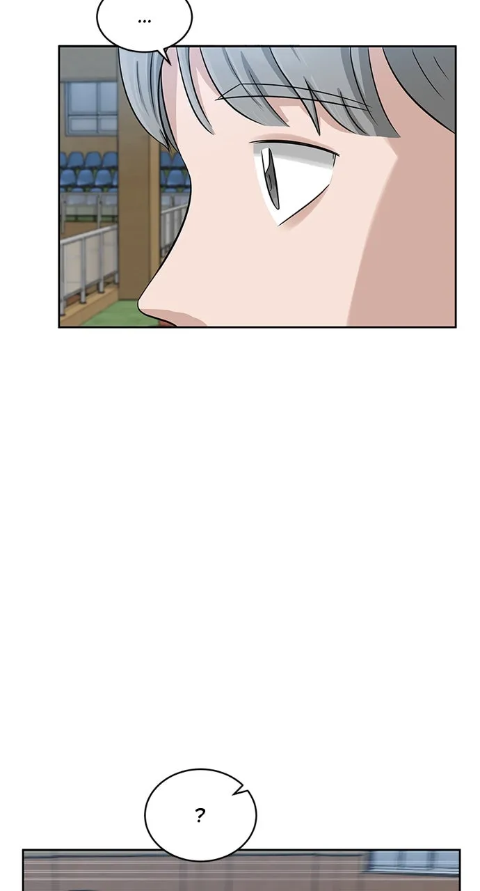 Big Man on the Court Chapter 8 page 12 - 