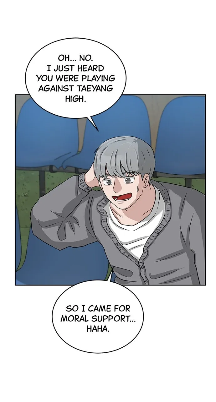 Big Man on the Court Chapter 8 page 9 - 