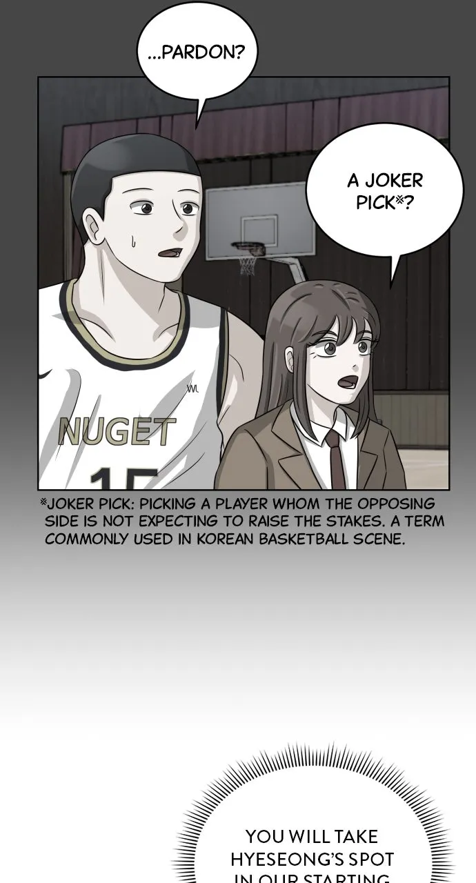 Big Man on the Court Chapter 9 page 7 - 