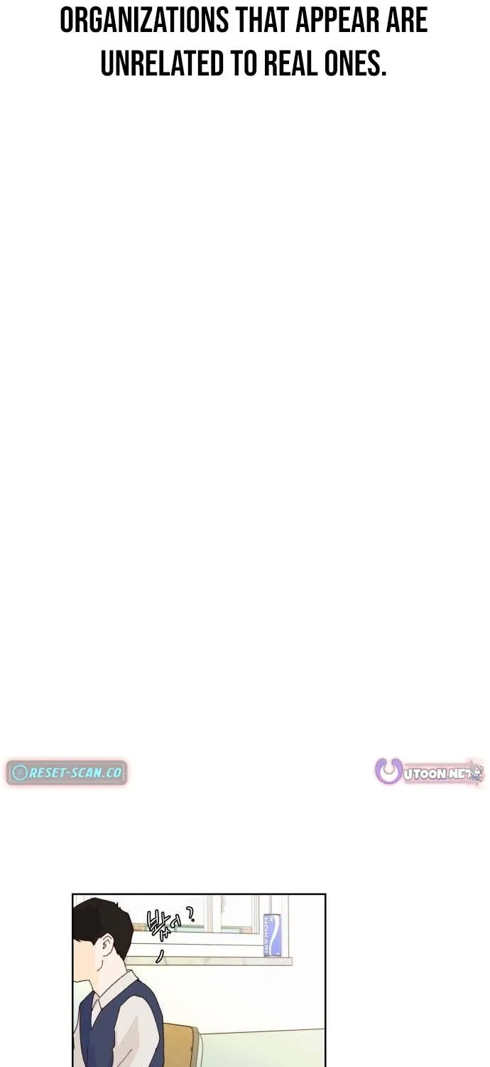 Big Shining Chapter 10 page 2 - 