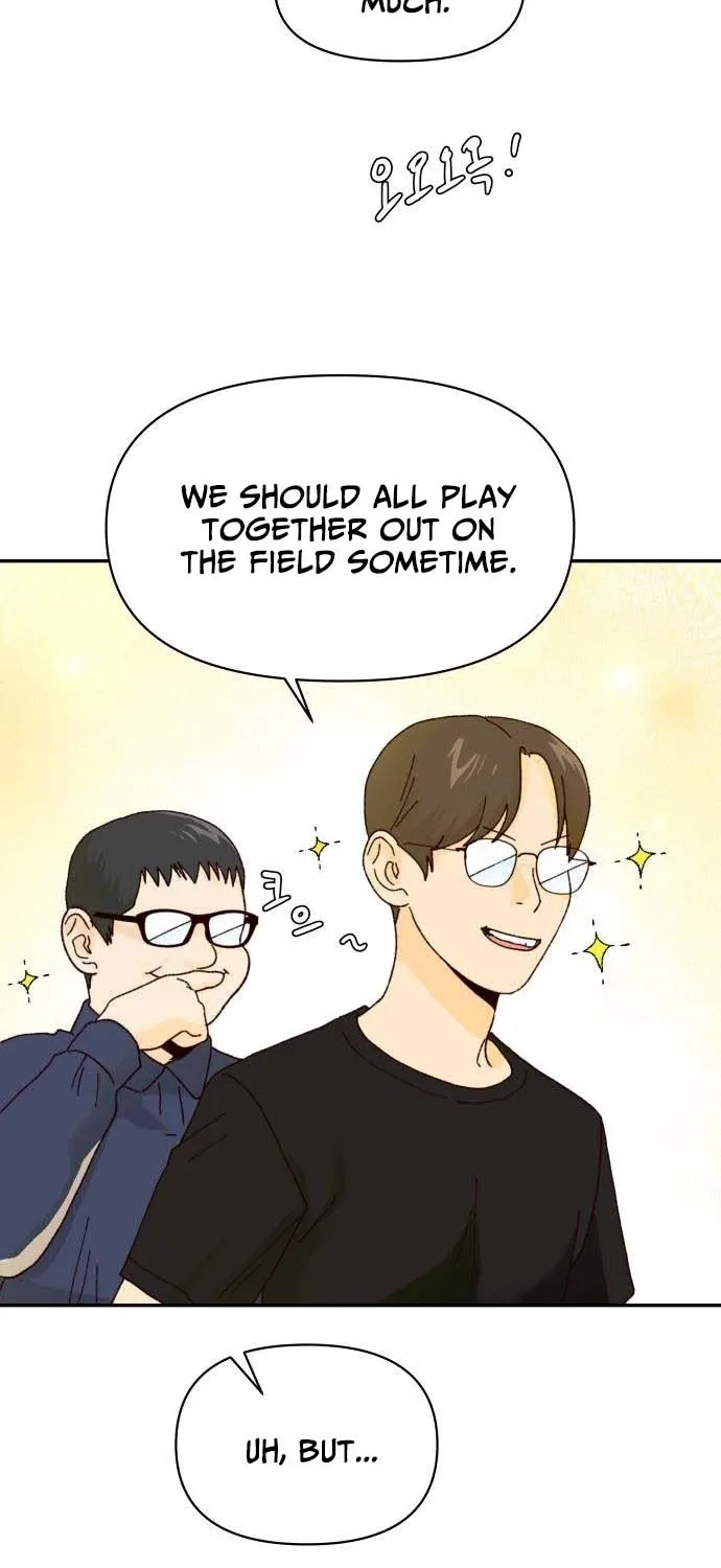 Big Shining Chapter 10 page 17 - 