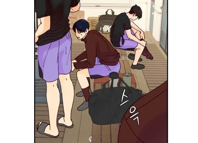 Big Shining Chapter 10 page 32 - 
