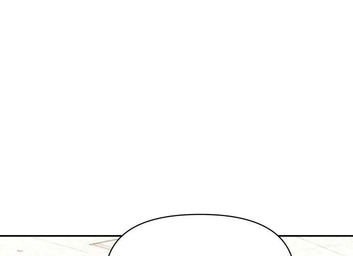 Big Shining Chapter 10 page 56 - 