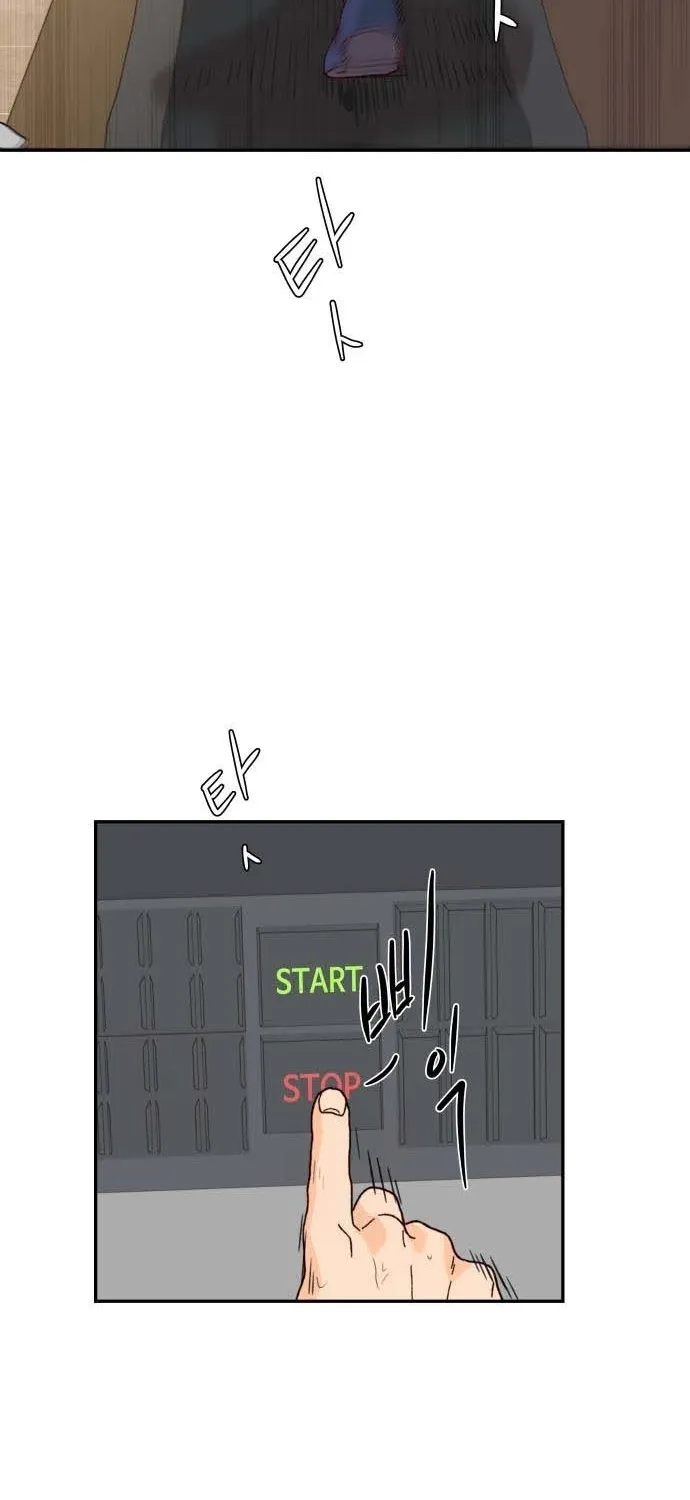 Big Shining Chapter 10 page 69 - 