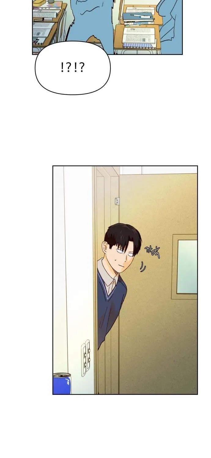 Big Shining Chapter 10 page 10 - 