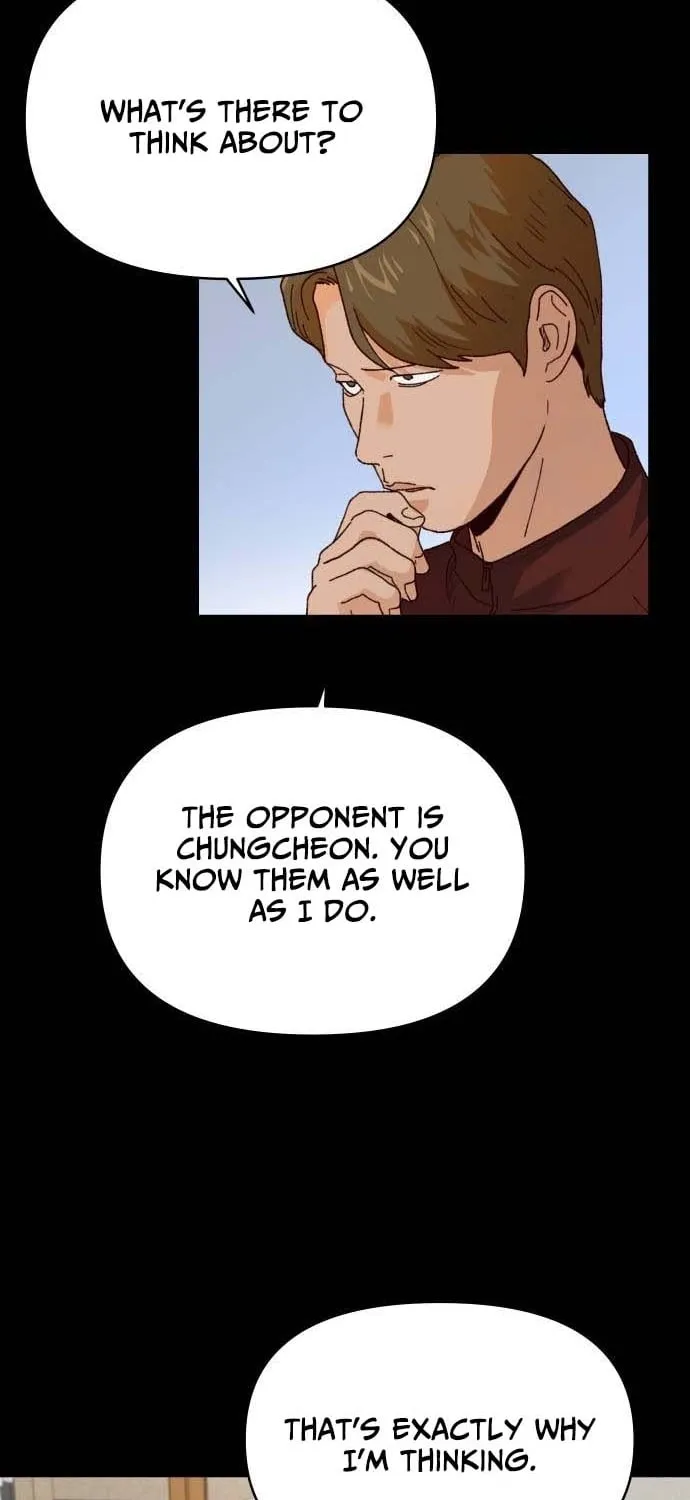 Big Shining Chapter 11 page 17 - 