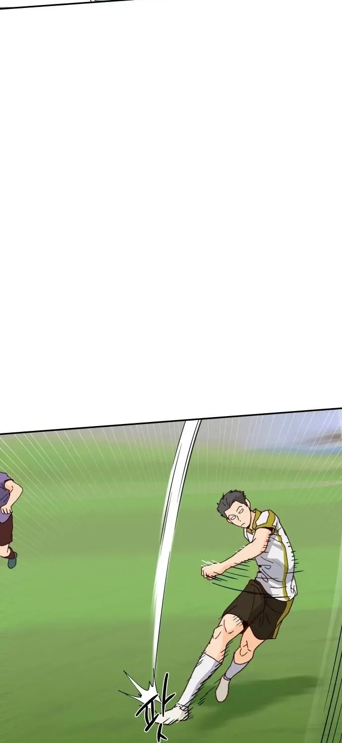 Big Shining Chapter 12 page 109 - 