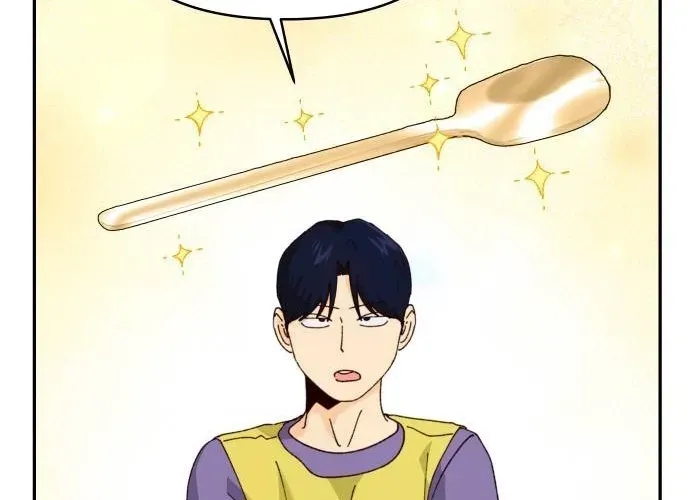 Big Shining Chapter 12 page 12 - 