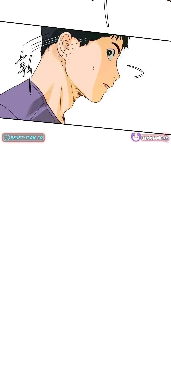 Big Shining Chapter 12 page 30 - 