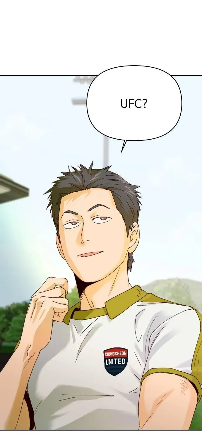 Big Shining Chapter 12 page 43 - 