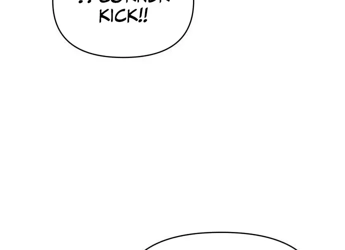 Big Shining Chapter 12 page 48 - 