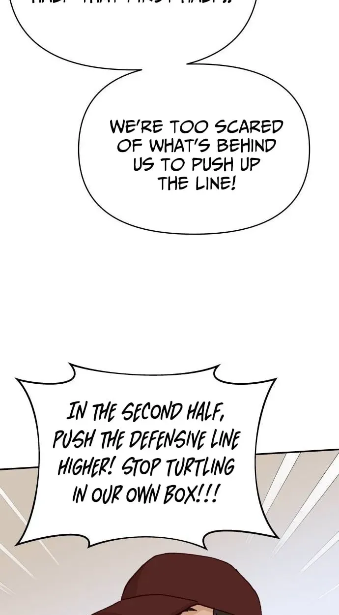 Big Shining Chapter 13 page 12 - 