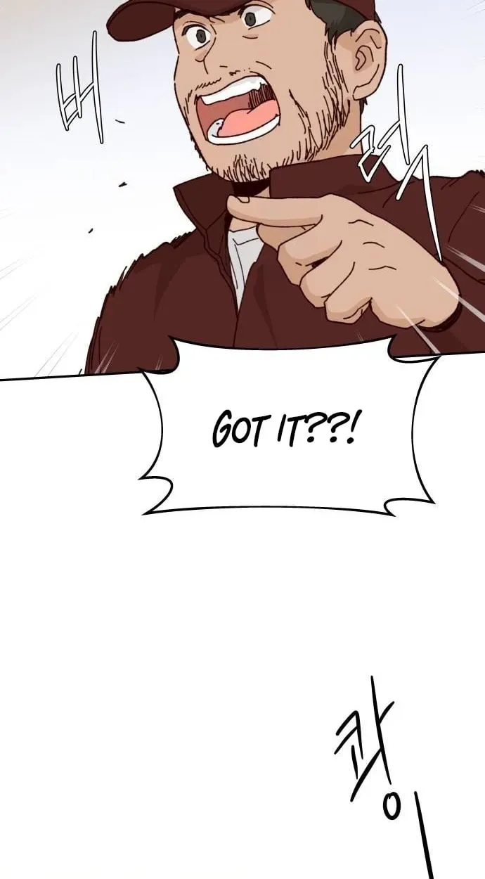 Big Shining Chapter 13 page 13 - 