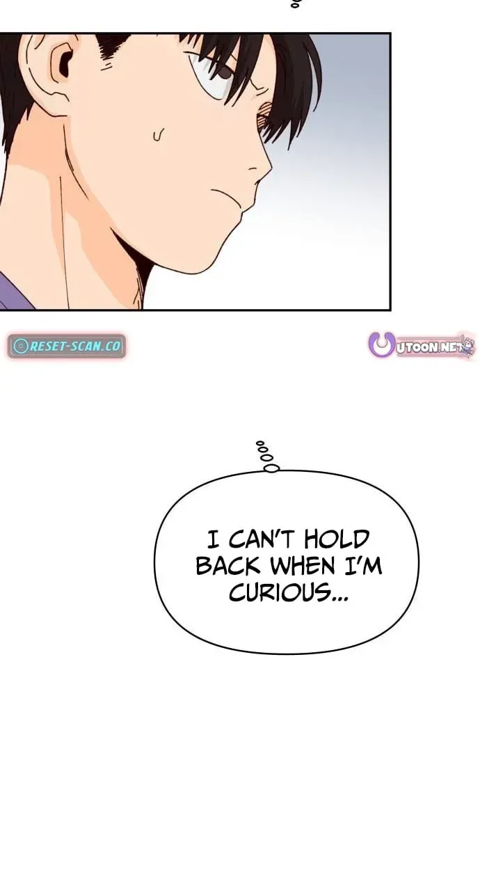 Big Shining Chapter 13 page 15 - 