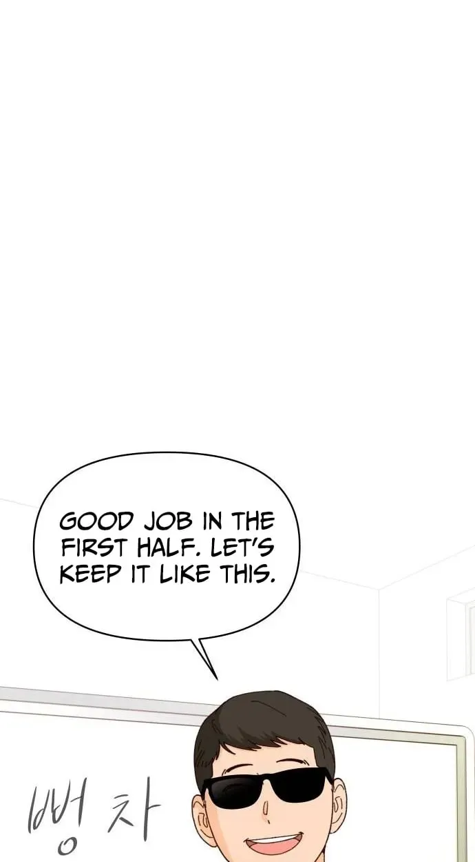 Big Shining Chapter 13 page 54 - 