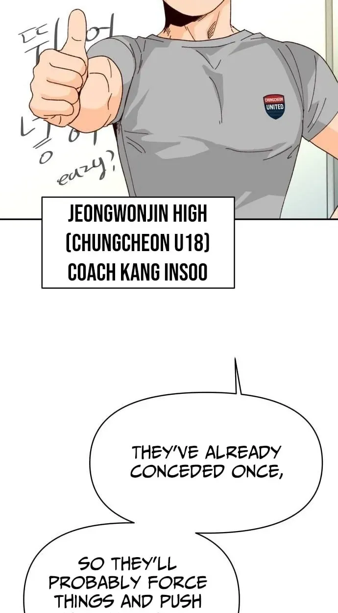 Big Shining Chapter 13 page 55 - 