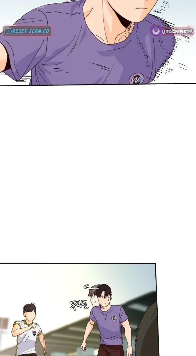 Big Shining Chapter 13 page 61 - 