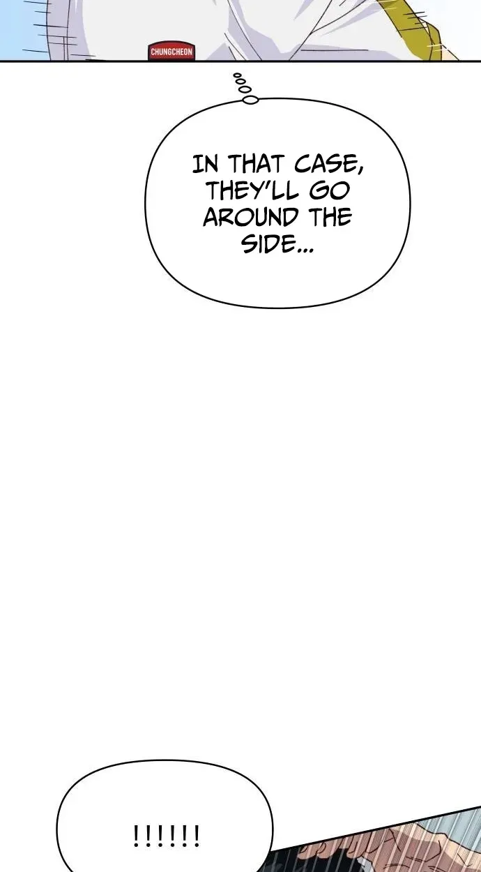 Big Shining Chapter 13 page 81 - 