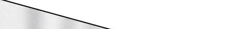 Big Shining Chapter 14 page 4 - 