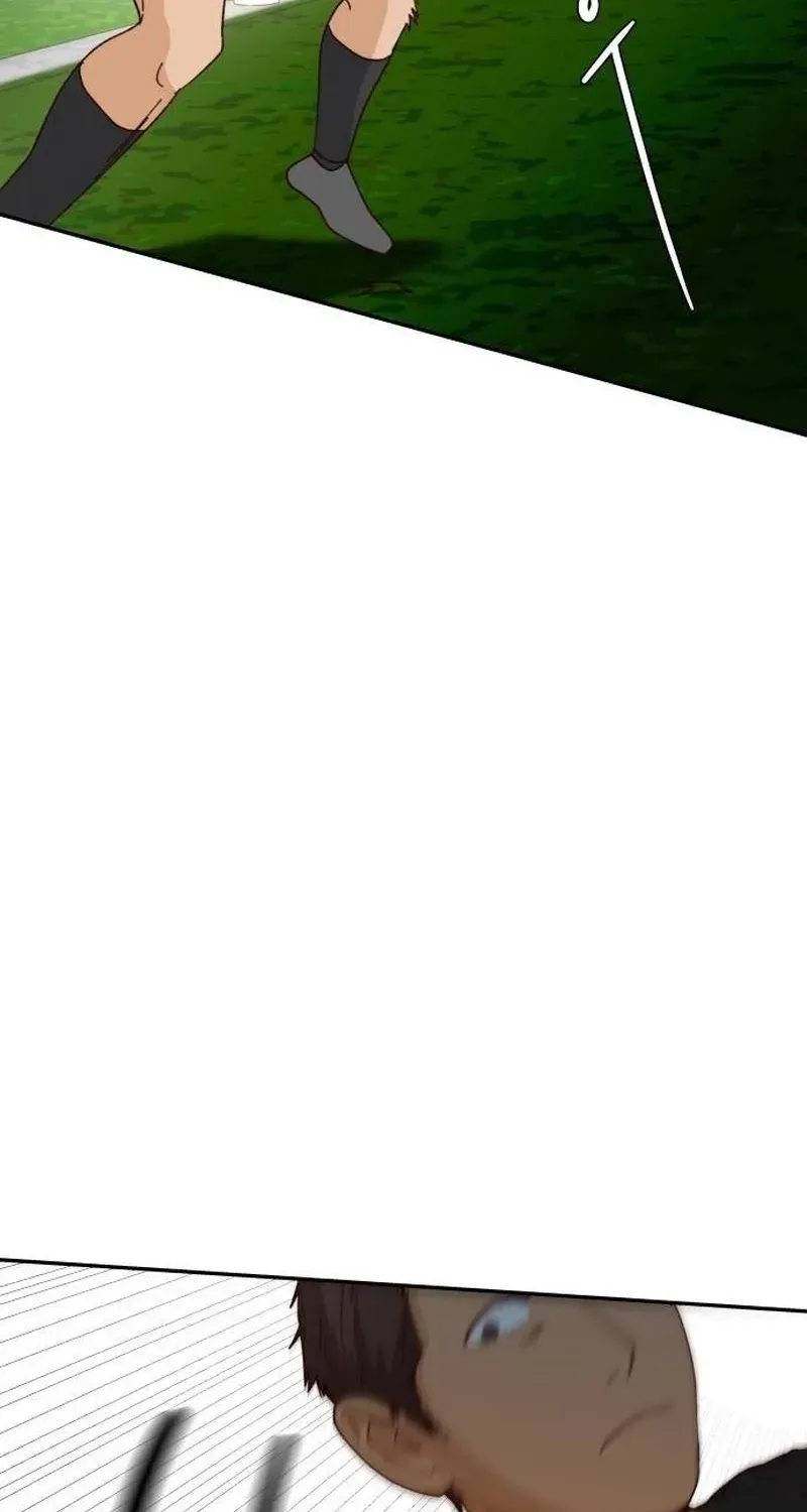 Big Shining Chapter 14 page 7 - 