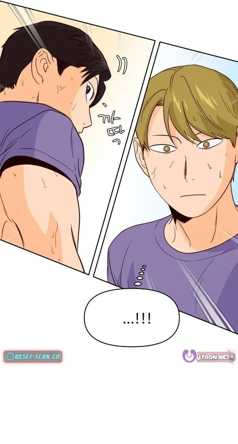 Big Shining Chapter 14 page 87 - 