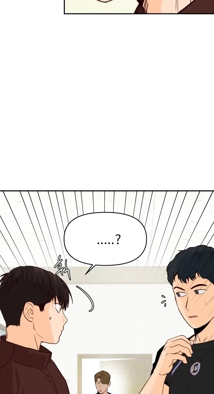 Big Shining Chapter 16 page 113 - 
