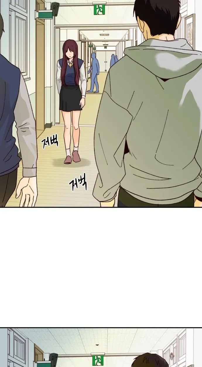 Big Shining Chapter 16 page 25 - 
